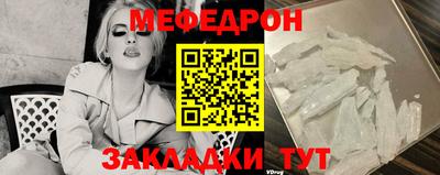 марихуана Тула