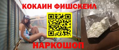 MDMA Тулун