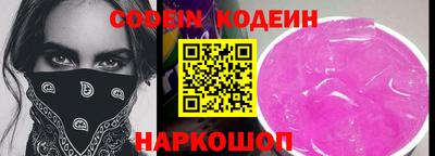 сатива Туймазы