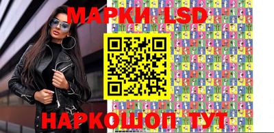 MDMA Тулун