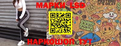 MDMA Тулун