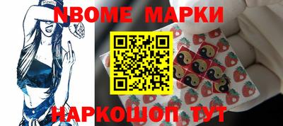 MDMA Тулун