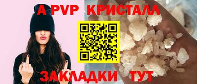 MDMA Тулун