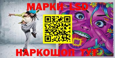 MDMA Тулун