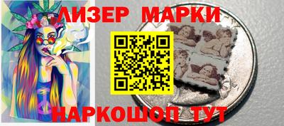 MDMA Тулун