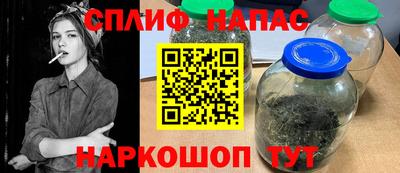 MDMA Тулун