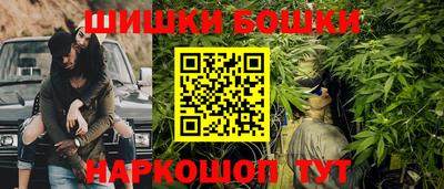 сатива Туймазы