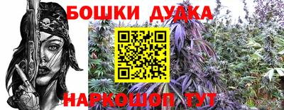 MDMA Тулун