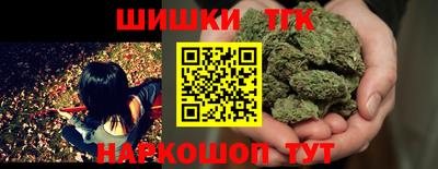 сатива Туймазы