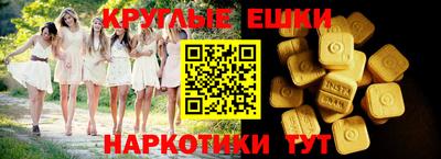 сатива Туймазы