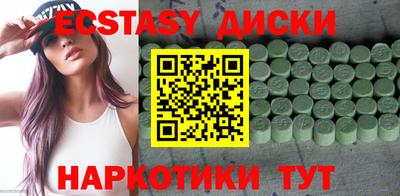 сатива Туймазы