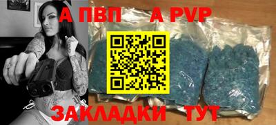 MDMA Тулун