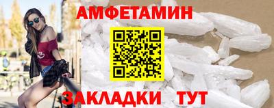 марихуана Тула