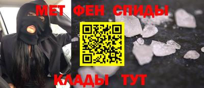 MDMA Тулун