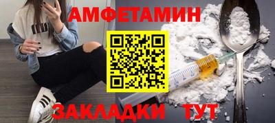 MDMA Тулун