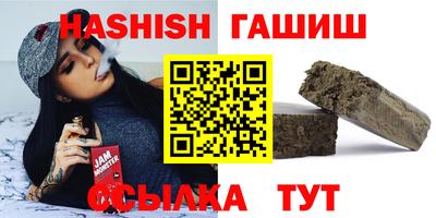 марихуана Тула