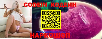 MDMA Тулун
