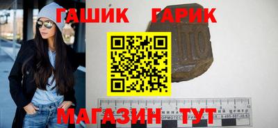 сатива Туймазы