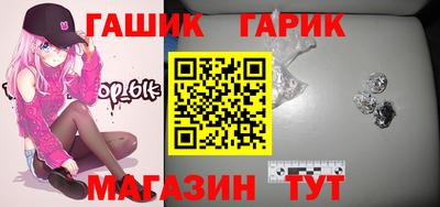 сатива Туймазы