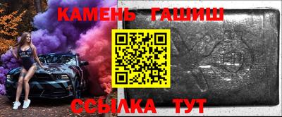 марихуана Тула