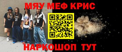 сатива Туймазы
